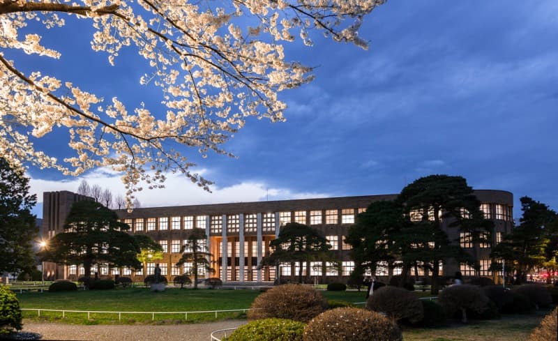 Konosuke Matsushita Memorial Foundation Scholarship for Masters Students