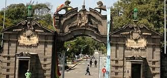 Top Universities in Ethiopia