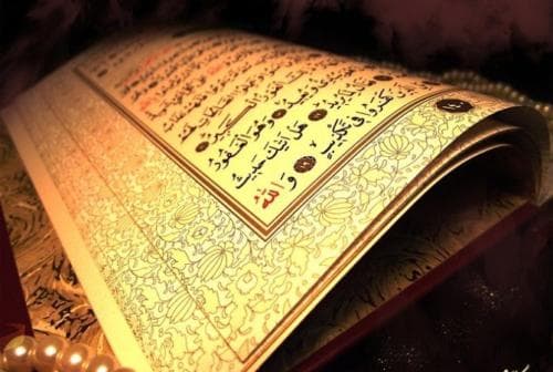 List of Courses Offered at Arabic And Islamic College Of Education (ARISCOED)