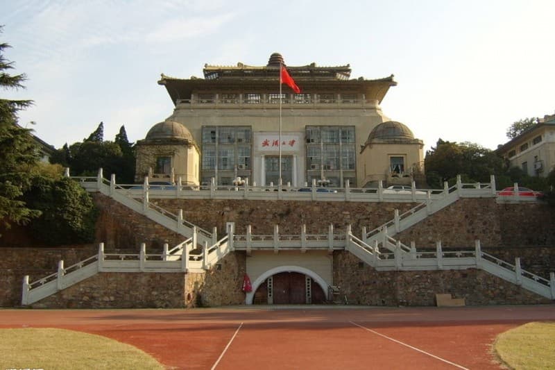 Wuhan University Scholarships for International and Chinese Law, 2018