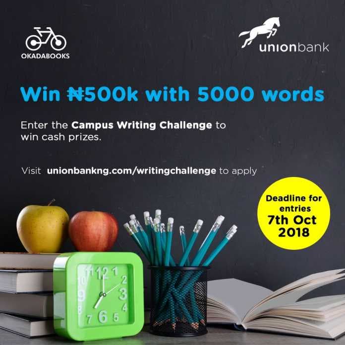 Union Bank Campus Writing Challenge 2018 for Undergraduate Students