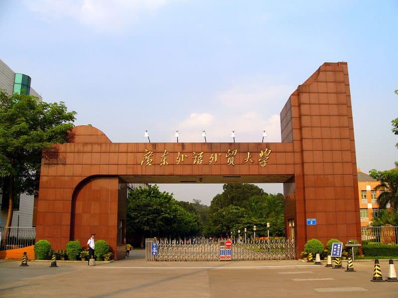 Study in China: 2017 Guangdong University Scholarship for International Students