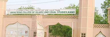 Aminu Kano College of Islamic and Legal Studies (AKCILS) Admission Form, 2022/2023