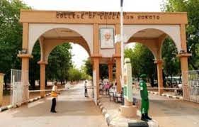 Shehu Shagari University of Education (SSUES) Admission List for 2023/2024 Session
