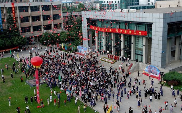 Beijing Government Scholarships for International Students, 2019/2020