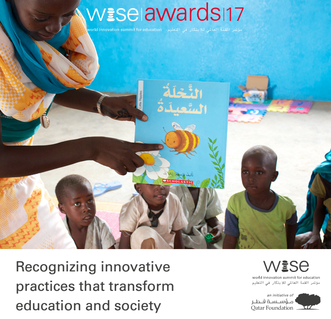 Apply Now! 2017 World Innovation Summit for Education WISE Awards