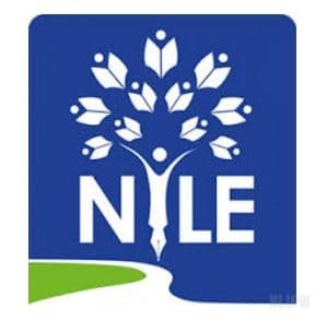 Nile University Graduate Trainee Programme, 2025