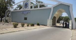 BOSU Remedial Science and Arts Admission List, 2023/2024 | 1st and 2nd Batch