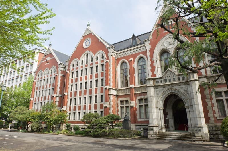 Joint Japan / World Bank Graduate Scholarship Program at Keio University