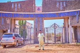 FBIU Post-UTME Screening for 2024/2025 Session