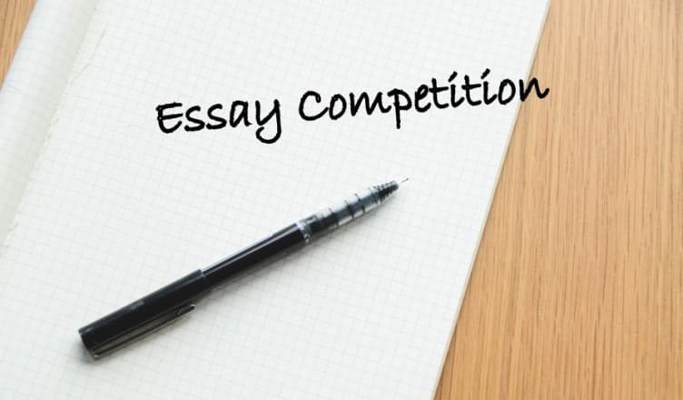 2017 Senior Secondary School Essay Competition for Schools in Abuja