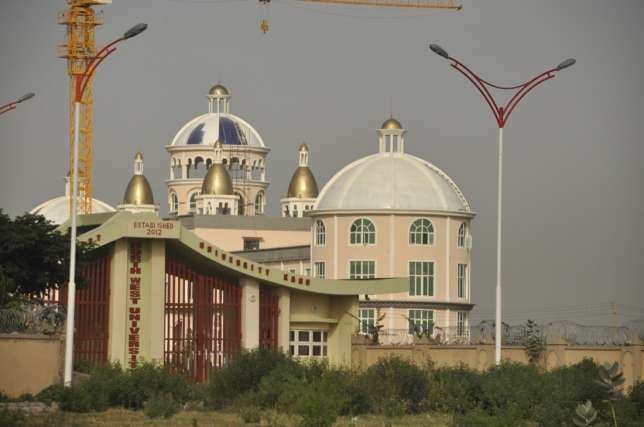 Northwest University Post-UTME / DE Admission Screening Details, 2023/2024