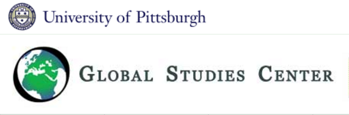 2017 University of Pittsburg Heinz Fellowship for Masters Students in Africa