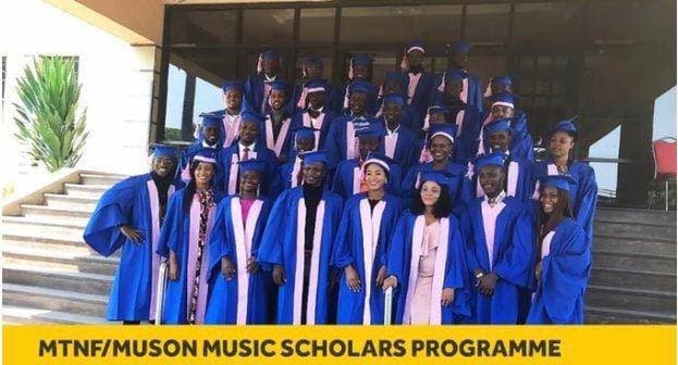 MTN / MUSON Music Scholars Programme for Nigerian Students, 2022
