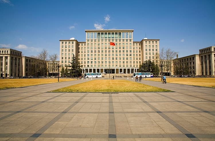 Siemens China Scholarship at Tsinghua University, 2019 | How to Apply