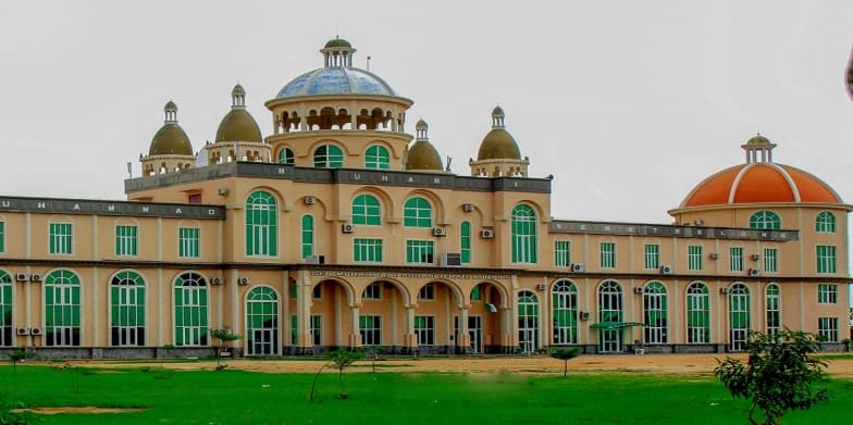 Yusuf Maitama Sule University, Kano (YMSUK) Admission List, 2023/2024