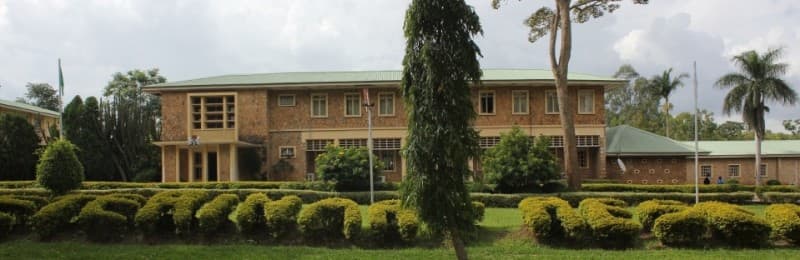 Federal College of Animal Health and Production Technology, Vom 2024/2025 Admission