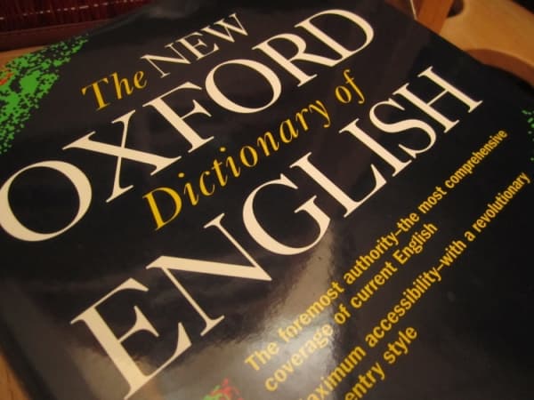 8 Words Used By Nigerians That Don’t Exist In The Dictionary