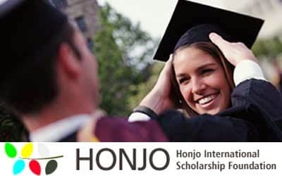 Honjo International Scholarship for International Students to Study in Japan