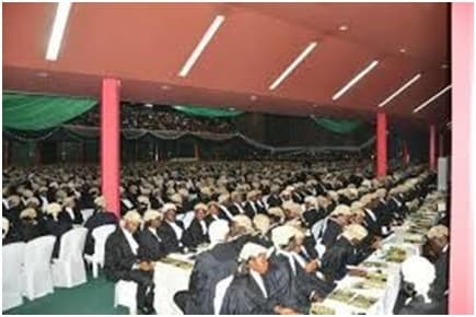 See List of Universities that Offer Law in Nigeria